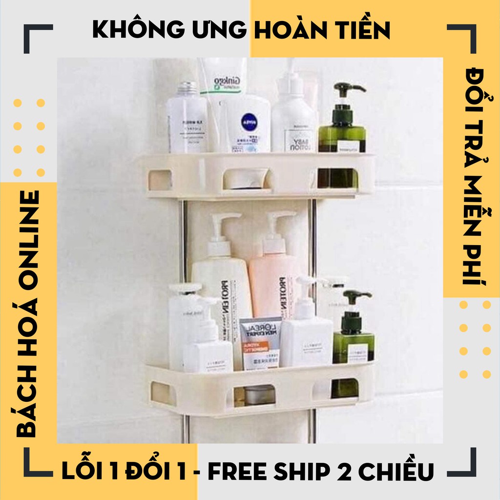 [Hàng Loại 1] Kệ 3 tầng nhà tắm, Kệ để đồ Toilet 3 tầng, Kệ để đồ đa năng gắn trên bồn cầu