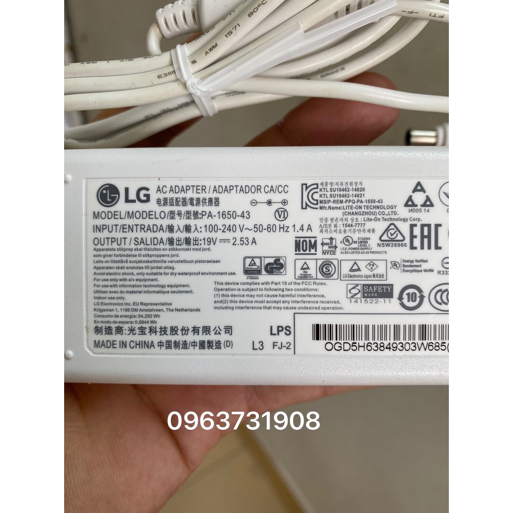 Cục nguồn màn hình LG 19V 2.53A chính hãng LG