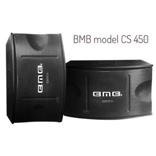Thanh lý--Loa BMB 450 loại 1 (treb từ nam châm kép )