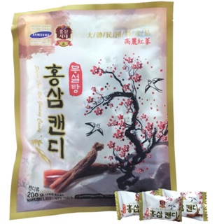 Kẹo sâm hàn quốc không đường cành đào 200gr