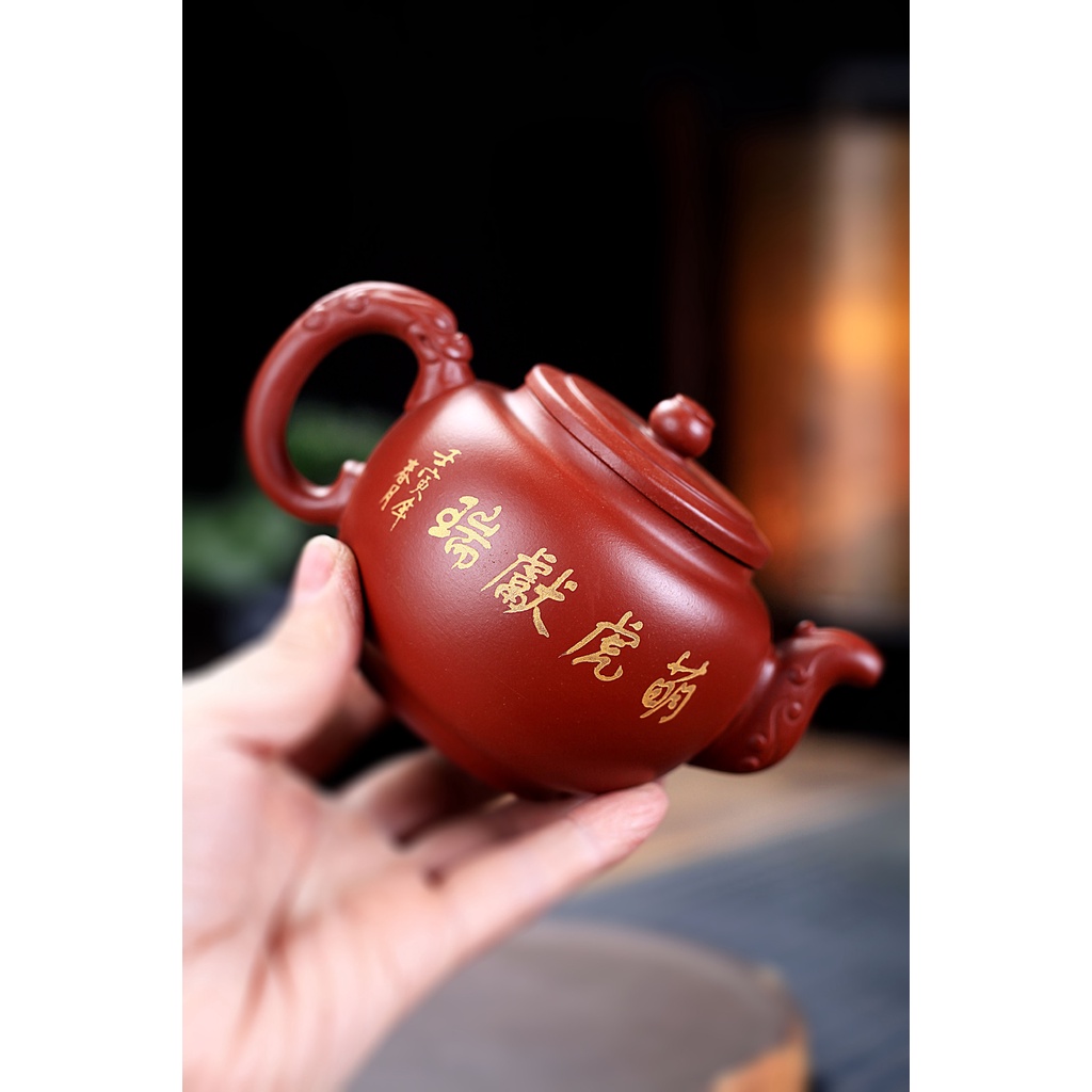 Ấm Tử Sa Nghi Hưng Manh Hổ Hiến Thụy 310 ml (Đại Hồng Bào)