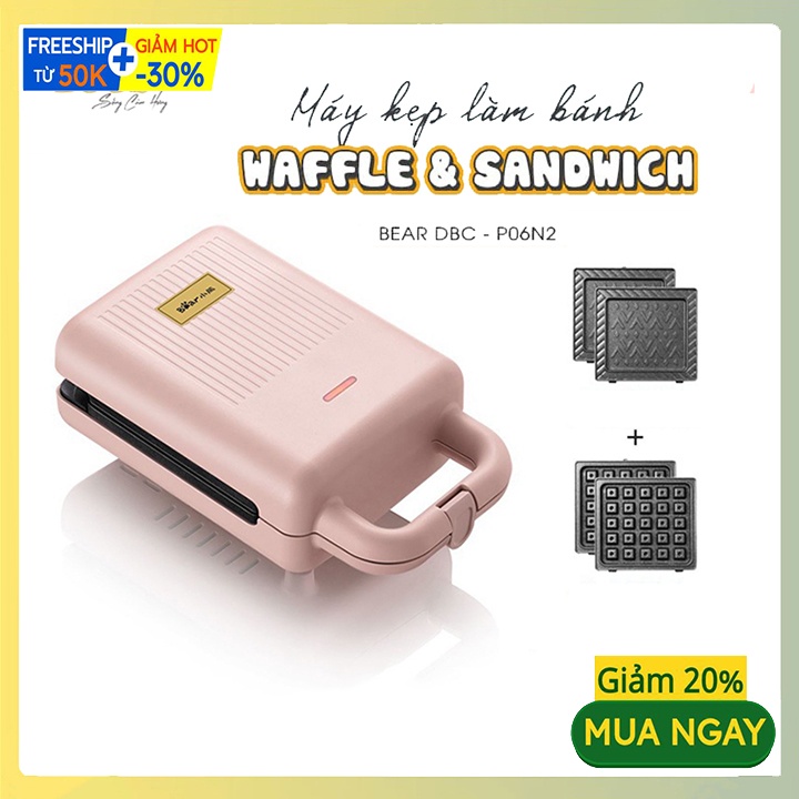 Máy kẹp nướng bánh waffle, sandwich đa năng Bear