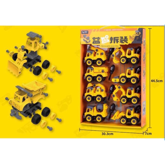 Bộ 8 xe công trình tháo lắp kèm dụng cụ