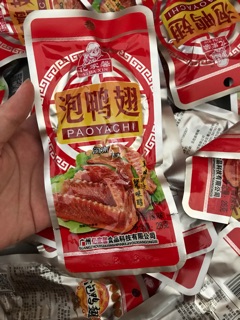 Cánh vịt cay Trùng Khánh