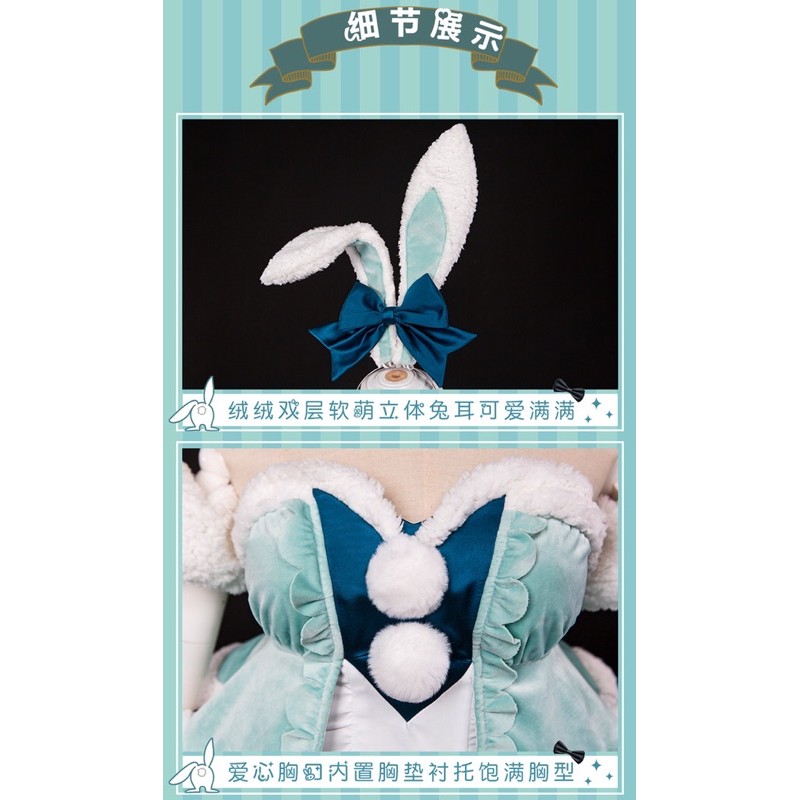 Set đồ cosplay Miku ver thỏ trắng