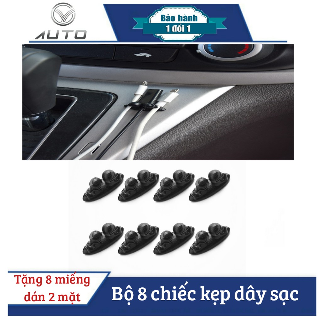 BỘ 8 NÚT KẸP GIỮ CÁP SẠC CHO Ô TÔ, XE HƠI VÀ BÀN LÀM VIỆC TIỆN LỢI [ BẢO HÀNH 1 ĐỔI 1 ]