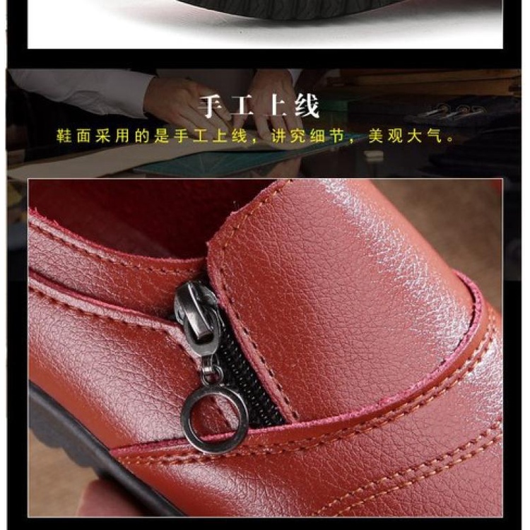 Giày Thể Thao Da Đế Bằng Màu Trắng Thời Trang Cao Cấp Dành Cho Nữ Trung Niên