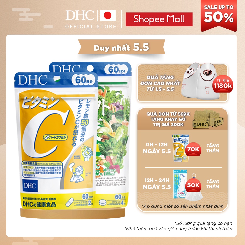 COMBO Viên uống DHC Giảm Nóng Trong Sáng Da 60 Ngày (Rau Củ &amp; Vitamin C)