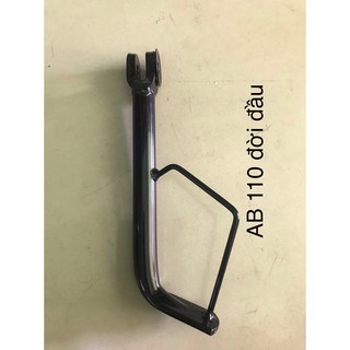 chống nghiêng AIR BLADE 110 2008 chuẩn, bao chất lượng.