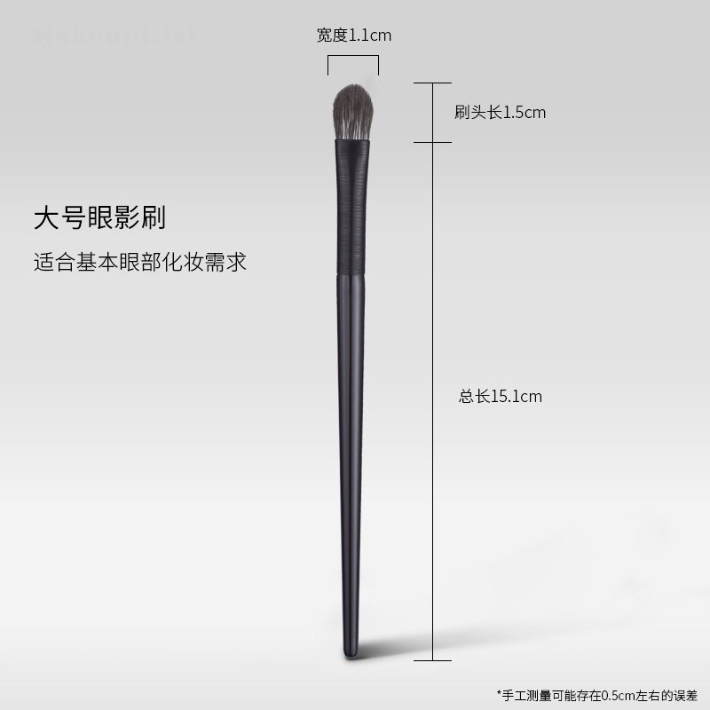 Cọ Kẻ Mắt Kẻ Mày Đa Năng PRO EYELINER siêu nét siêu mảnh rất dễ sử dụng