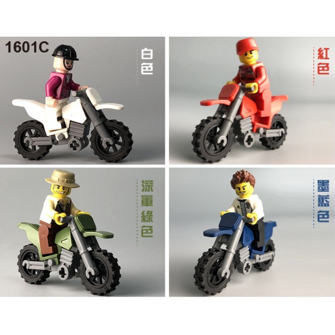 💥HÀNG CÓ SẴN💥 Đồ Chơi Lắp Ráp Mô Hình Xe Mô Tô Cho Trẻ Em Xe mô hình cho Nhân Vật Roblox 001591