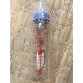 Bình sữa Pigeon van chống sặc 240ml