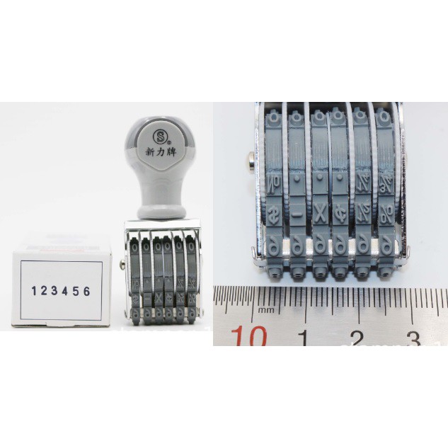 Dấu 6 số xoay 3mm 5mm 7mm 9mm