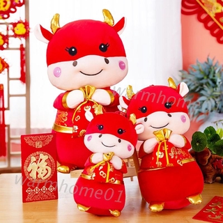 WM Chinese New Year Animal Plush Red Cattle Doll Cow Lucky Doll Stuffed Animal