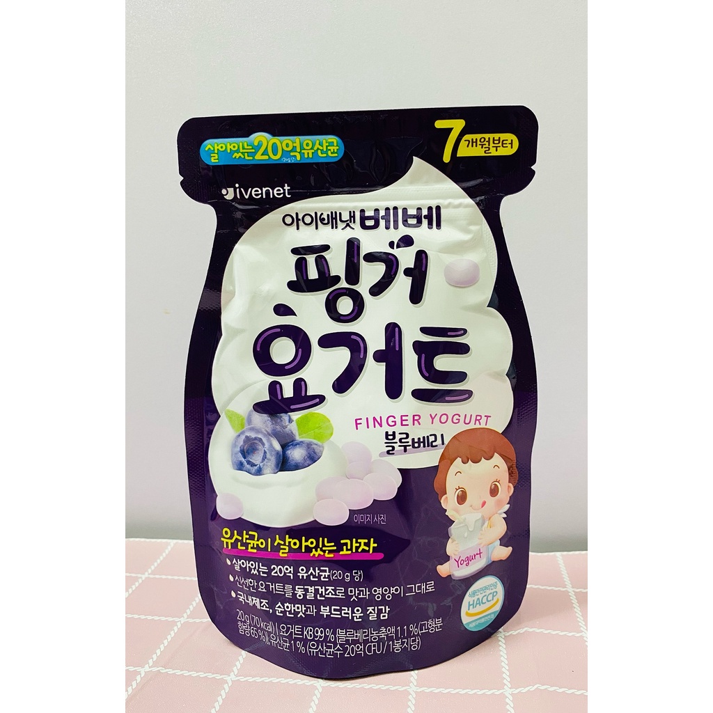 Sữa chua khô Ivenet Hàn Quốc cho bé từ 7 tháng tuổi