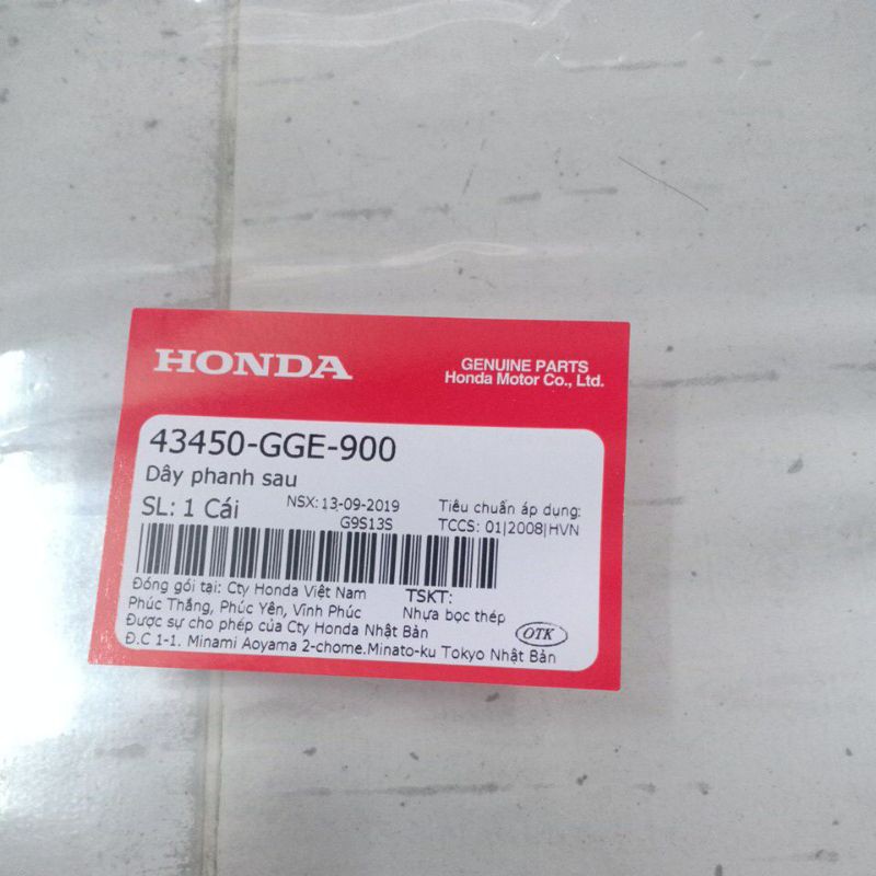 Dây thắng Sau Honda Lead 110