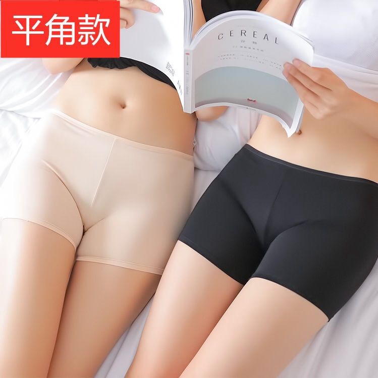 Quần Lót Mặc Quần Vải Lụa Phối Ren Thời Trang Mùa Hè Cho Nữ | BigBuy360 - bigbuy360.vn