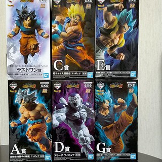 Mô hình Dragonball chính hãng -Super Saiyan Battle Retsuden Z- ichiban kuji phát hành năm 2019