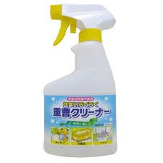 Chai xịt baking soda 400ml rocket