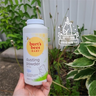 [Mẫu mới] Phấn Burts Bee Baby Dusting Powder 210g