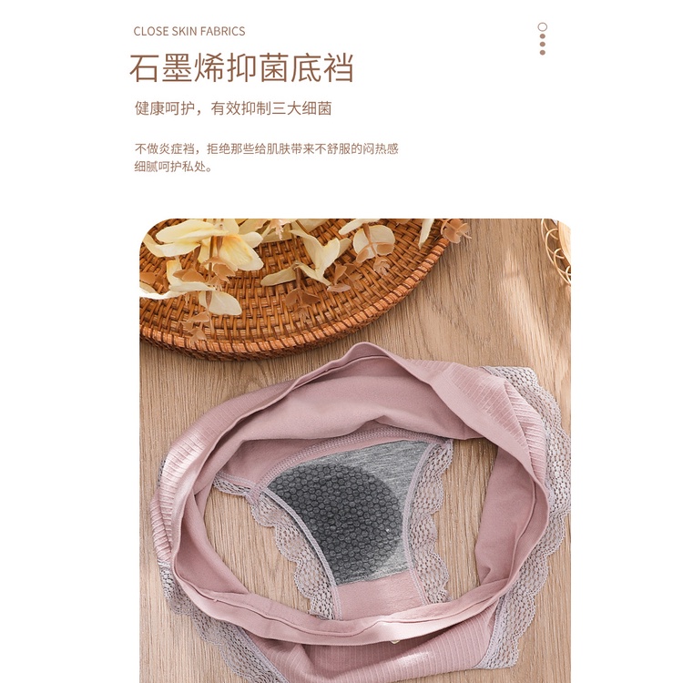 Quần Lót nữ Cotton Không Đường May Lưng Vừa Phối Ren Không Đường May Kháng Khuẩn Thoải Mái Thoáng Khí Dễ Thương Cho Nữ