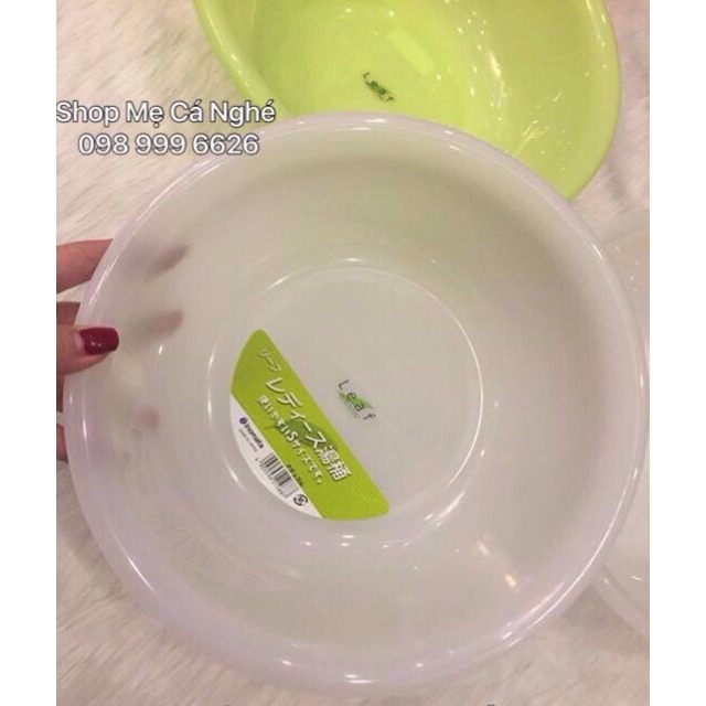 Chậu INOMATA 2.9L