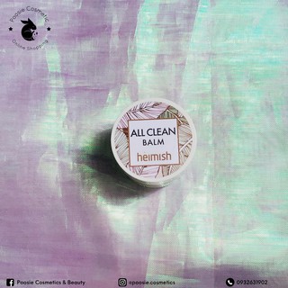 Sáp tẩy trang Heimish All Clean Balm