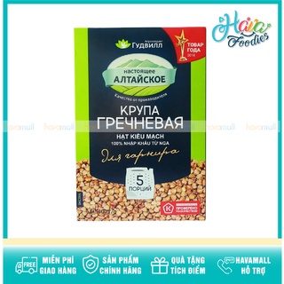 Hạt Kiều Mạch GoodWill Nhập Khẩu Nga