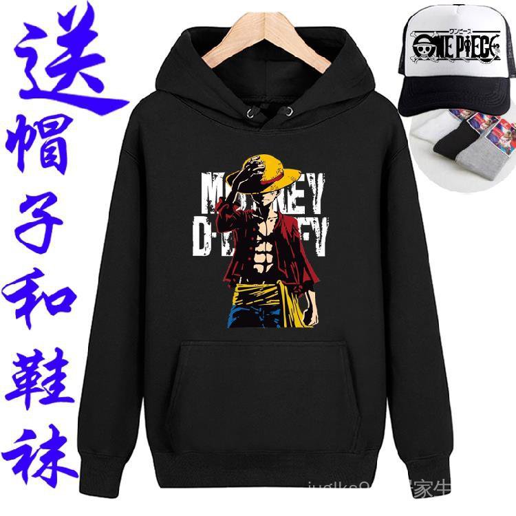 Áo Hoodie Họa Tiết Anime One Piece Cá Tính Dành Cho Nam