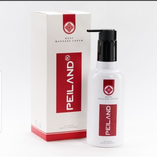 Kem Massage Tan Mỡ Peiland Mẫu Mới 200ml