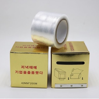 Nilon ủ tê mày môi