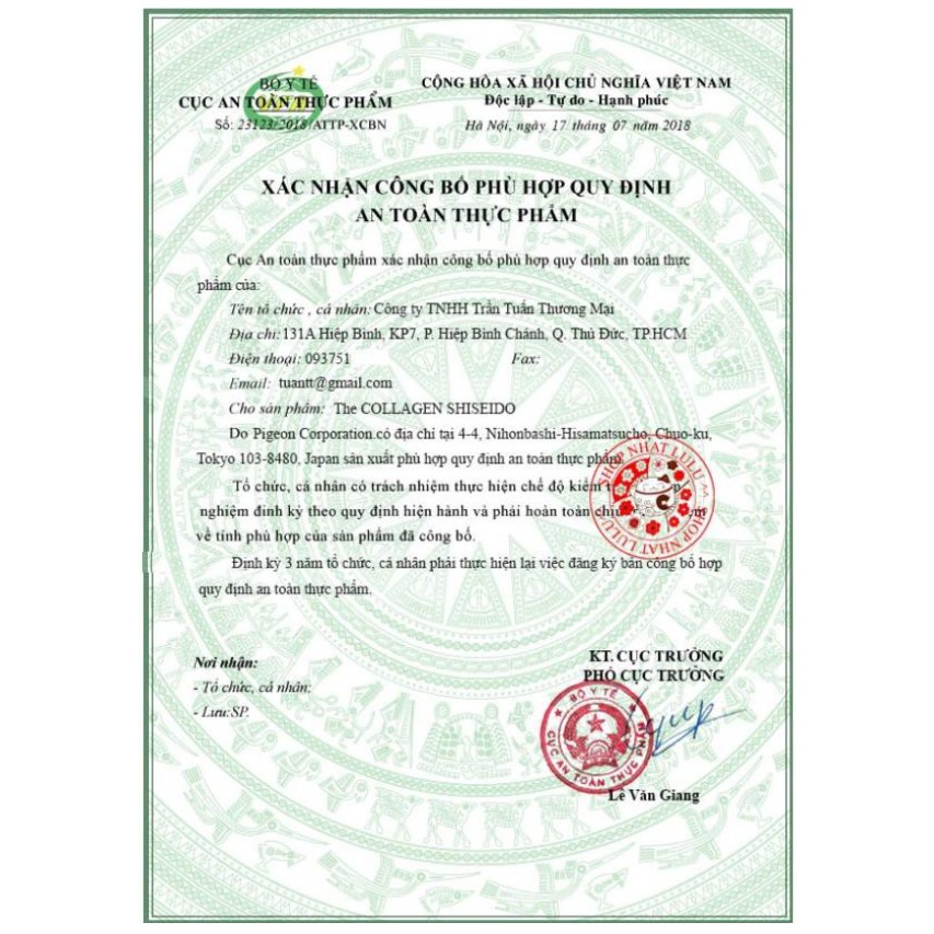 Viên uống Shiseido The Collagen Nhật giúp làm sáng da và bảo vệ da khỏi tia cực tím, lão hóa cực xịn xò. | Thế Giới Skin Care