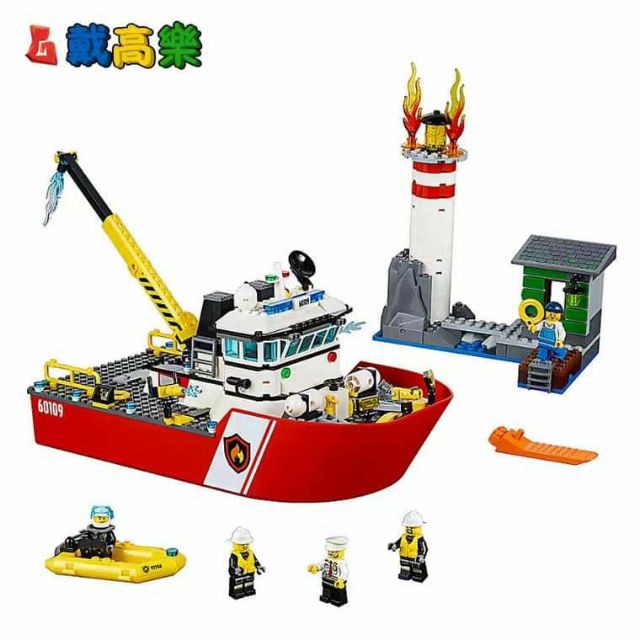 Lắp ráp xếp hình cities fire 02057 - 40019 - Thuyền cứu hỏa lớn