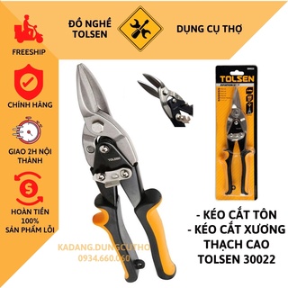 Kéo cắt tôn đa năng công nghiệp TOLSEN 10inch/ 250mm Kéo cắt tole Công nghiệp 30022 hạng nặng, cắt nhanh gọn, hiệu quả