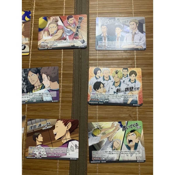 Thẻ sưu tầm Haikyuu cards tổng hợp loại thường chính hãng Nhật Bản