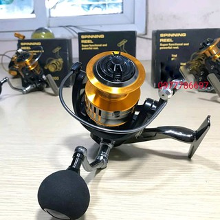 máy câu Siêu Khỏe Deukio FBE