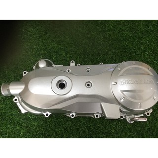 Lốc nồi Ab 2008