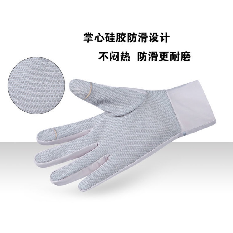 Găng Tay Lái Xe Hở Ngón Chống Trượt Thoáng Khí Có Thể Chạm Màn Hình Cảm Ứng