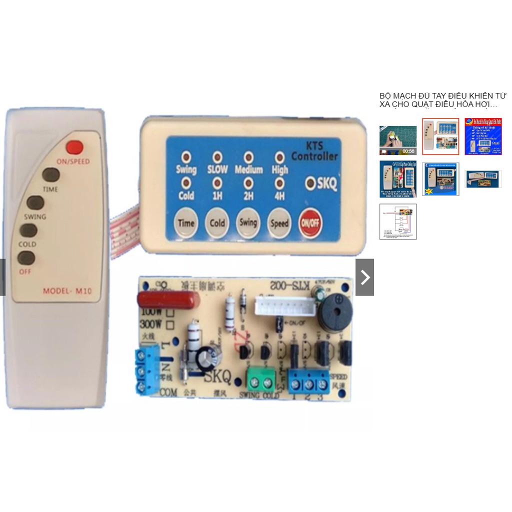 Combo 2 BỘ MẠCH ĐỦ TAY ĐIỀU KHIỂN TỪ XA CHO QUẠT ĐIỀU HÒA HƠI NƯỚC ĐA NĂNG, CÔNG SUẤT 200W-220V-PHIÊN BẢN MỚI