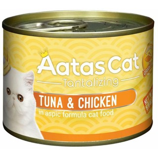 Pate Aatas Cat Lon 160g