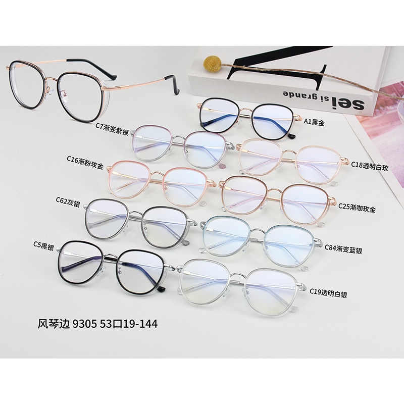 Trong Suốt Kính Mát Thời Trang Cho Nam Nữjz9305 | BigBuy360 - bigbuy360.vn