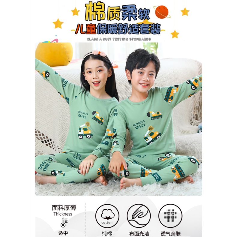 Bộ Đồ Ngủ Tay Dài Chất Liệu Cotton 100-160cm Cho Bé