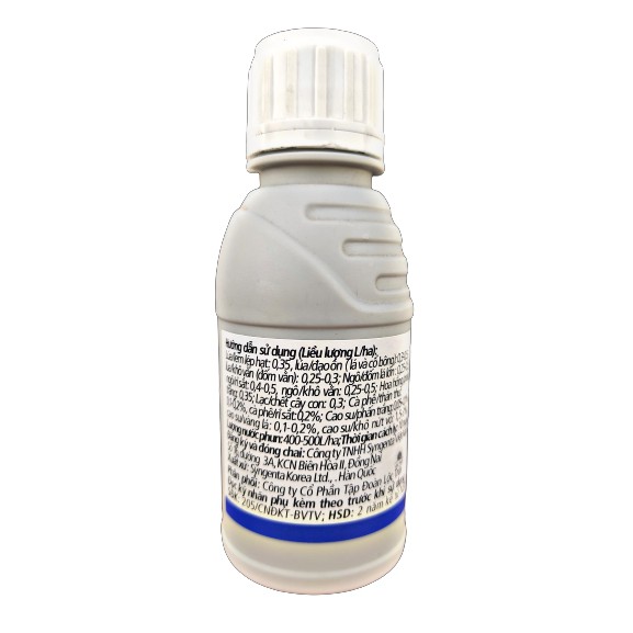 Amistar Top 325SC THUỐC TRỪ BỆNH THUỐC BẢO VỆ THỰC VẬT 100ML