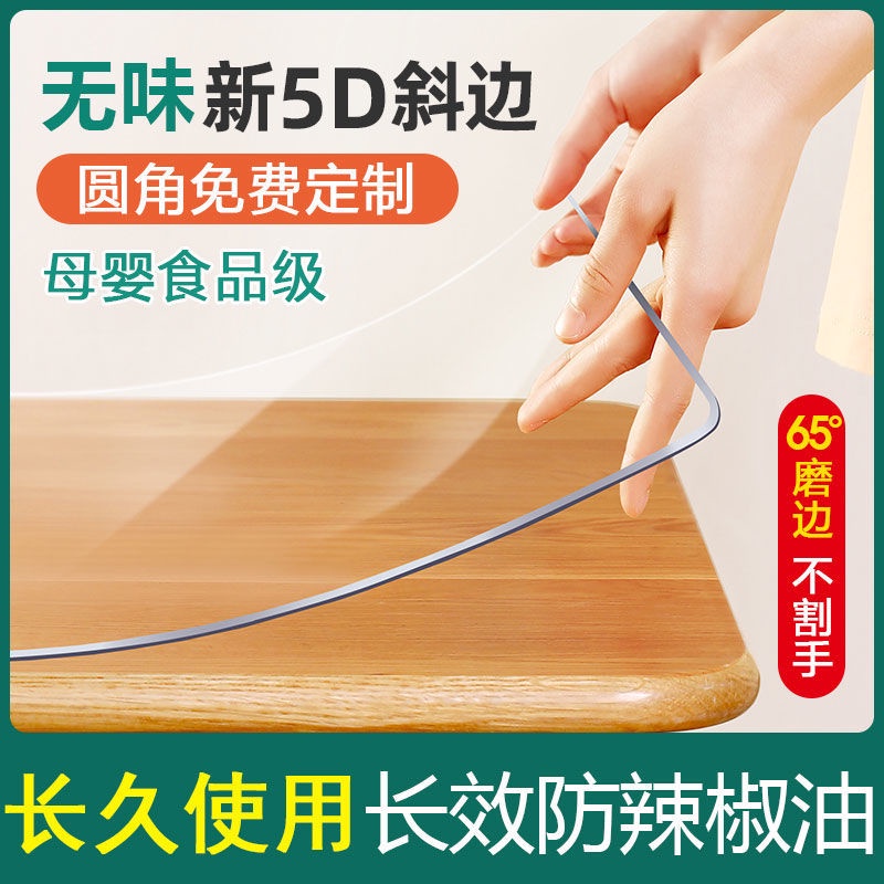 Khăn Trải Bàn Dùng Một Lần Bằng Nhựa pvc Trong Suốt Chống Thấm Nước / Dầu / Bỏng Tiện Dụng