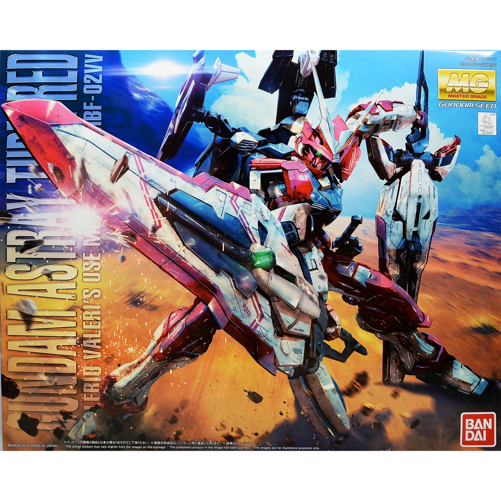 Mô Hình Gundam Bandai MG Gundam Astray Turn Red 1/100 Seed Astray R