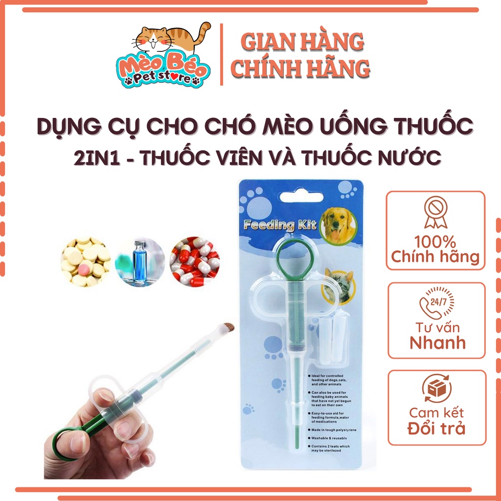 Dụng cụ cho chó mèo uống thuốc viên và thuốc nước (2 đầu riêng biệt)