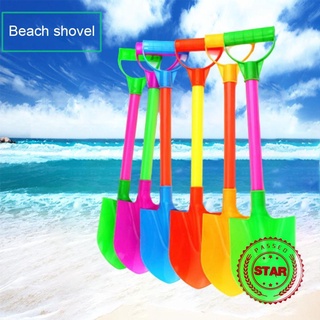 Xẻng xúc cát nhiều màu sắc 48cm A1F1 dành cho trẻ em tùy chọn