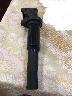 Mobin đánh lửa BMW - 12131712223