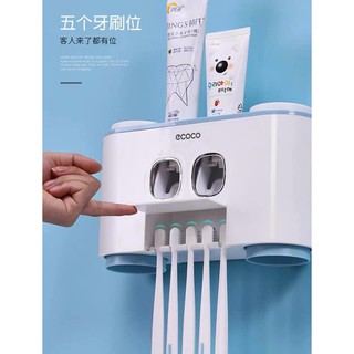 Nhả Kem Đánh Răng Cao cấp ECOCO (kiêm đựng bàn chải), Menon 4 cốc