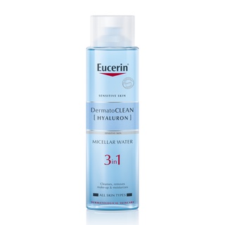 Eucerin Chính Hãng- Nước Tẩy Trang Dịu Nhẹ Cho Da Nhạy Cảm Eucerin Dermato Clean Micellar Cleansing Fluid 3 In 1